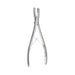 ADSON RONG STR 8mm 8"