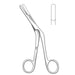 Craig Septum Forceps, 18cm