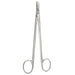 6 1/4" Smith Wire Cutter - serrated.