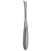 7 1/2" Cushing Perio Elevator ? Wide Sharp Square Edge
