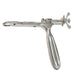 Daniels Tonsillectome Size 2 ? 20mm Blade